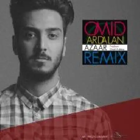 دانلود اهنگ امید اردلان آزار (ریمیکس)