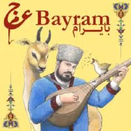 دانلود اهنگ گروه عجم بایرام مبارک