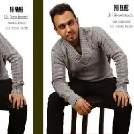 دانلود اهنگ علی رضایی منش بی نام