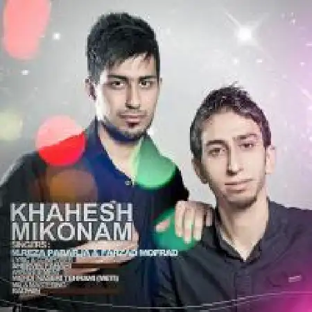 دانلود آلبوم تک اهنگ ها از رضا پابرجا