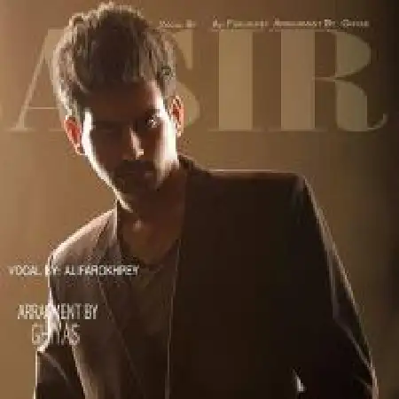 دانلود اهنگ علی فرخ پی اسیر