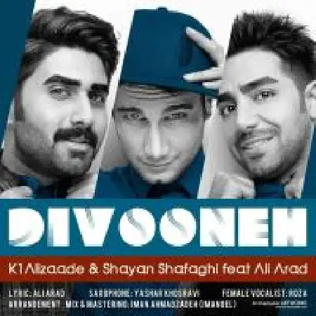 دانلود اهنگ کیوان علیزاده دیوونه با حضور شایان شفقی و علی آراد