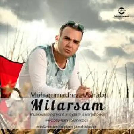 دانلود اهنگ محمدرضا اعرابی میترسم