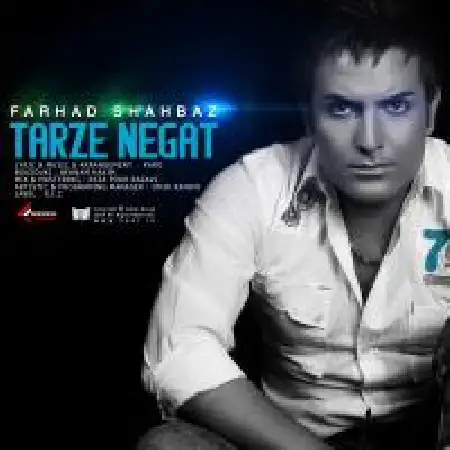 دانلود آلبوم تک اهنگ ها از فرهاد شهباز
