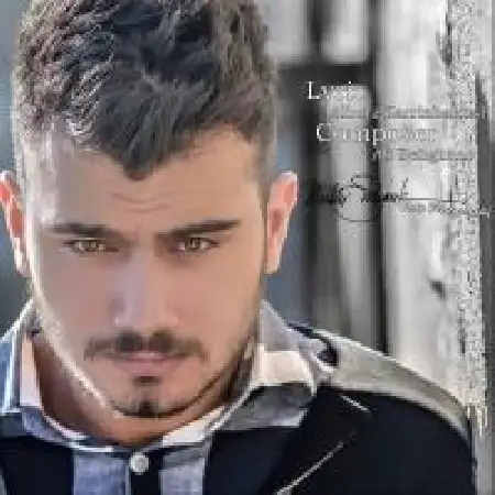 دانلود اهنگ علی دهقانی پاپتی