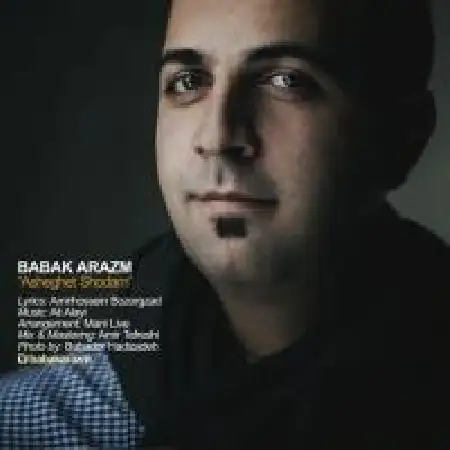 دانلود اهنگ بابک آرزم عاشقت شدم