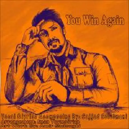 دانلود اهنگ سجاد سلیمانی بازم تو بردی