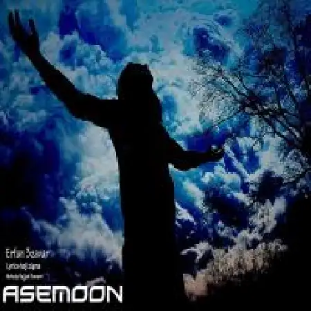 دانلود اهنگ عرفان سزاوار آسمون