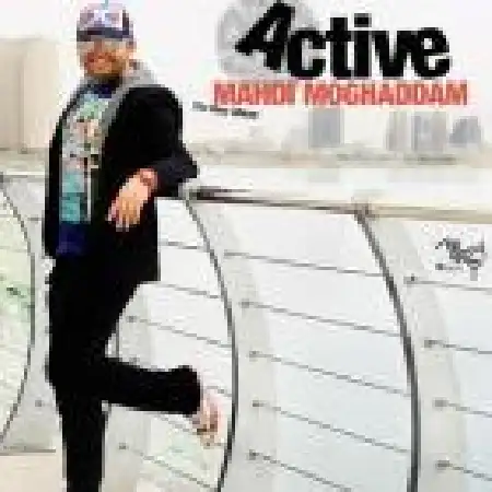 دانلود اهنگ مهدی مقدم ریمیکس