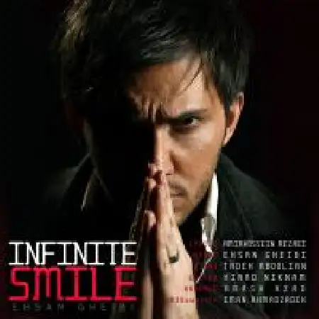 دانلود اهنگ احسان غیبی لبخند بی انتها