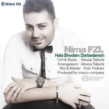 دانلود اهنگ نیما اف زد ال حالا شدم دربدرش