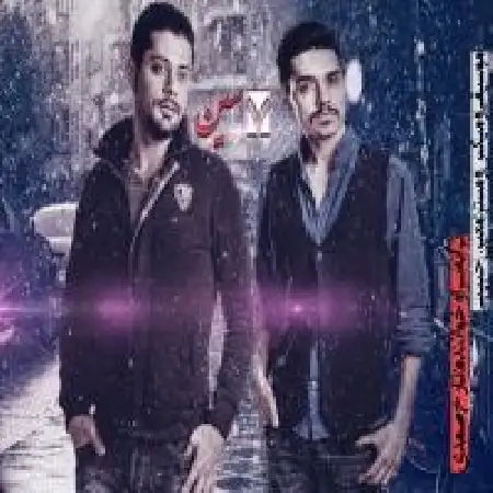 دانلود اهنگ تارخ صمدی هفت سین