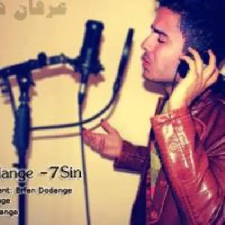 دانلود اهنگ عرفان دودانگه هفت سین