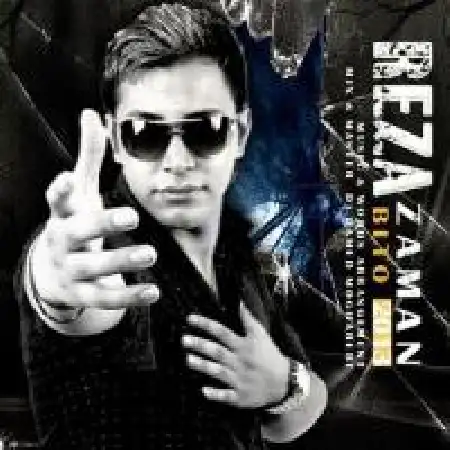 دانلود اهنگ رضا زمان بی تو