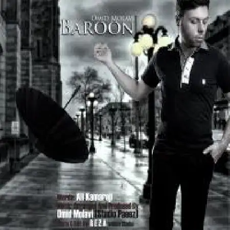 دانلود اهنگ امید مولوی بارون