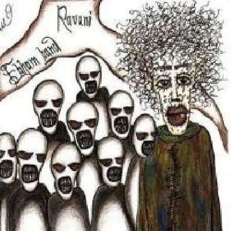 دانلود اهنگ گروه ابهام روانی