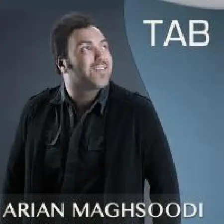 دانلود اهنگ آرین مقصودی تب