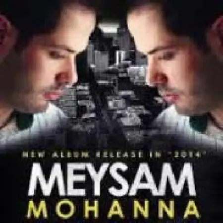 دانلود اهنگ میثم مهنا تموم دنیای منی