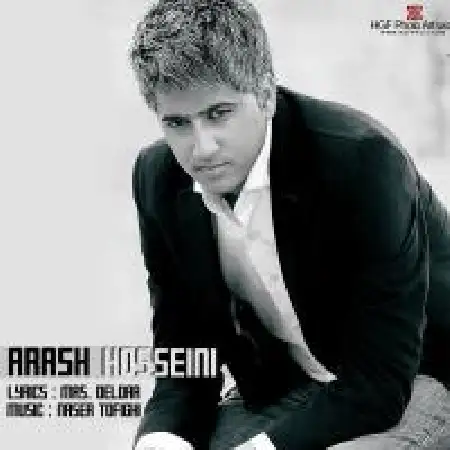 دانلود اهنگ آرش حسینی رفیق نیمه راه