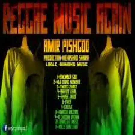 دانلود اهنگ امیر پیشگو Over