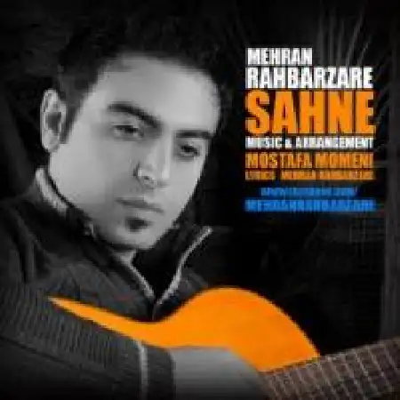 دانلود اهنگ مهران رهبر زارع باور