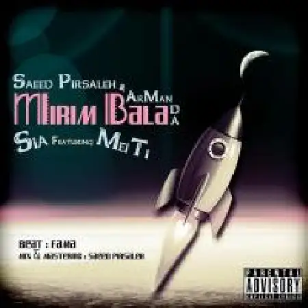 دانلود اهنگ سعید پیرصالح میرم بالا با حضور آرمان