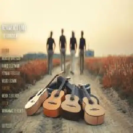 دانلود اهنگ گروه نووامنکو اتفاق خوب