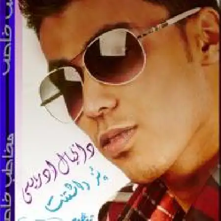 دانلود آلبوم تک اهنگ ها از دانیال ادریسی