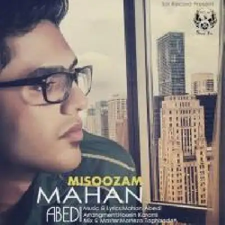 دانلود اهنگ ماهان عابدی می سوزم