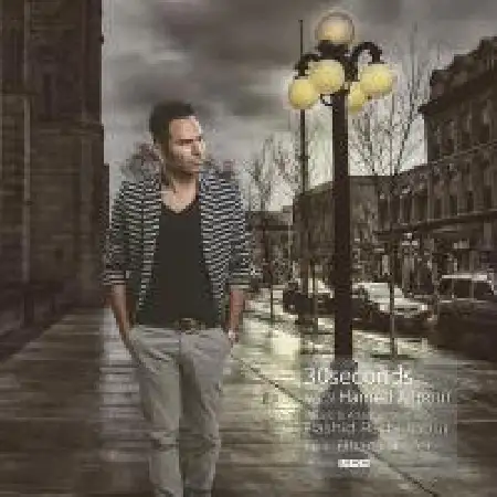 دانلود آلبوم تک اهنگ ها از حامد علیپور