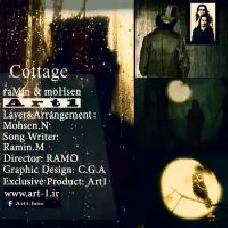 دانلود اهنگ محسن نعمتی کلبه با حضور رامین