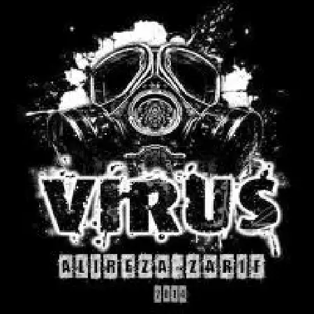 دانلود اهنگ علیرضا ظریف ویروس