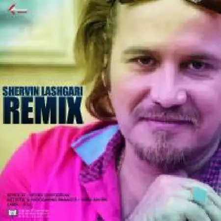 دانلود اهنگ شروین لشگری ریمیکس