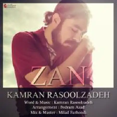 دانلود اهنگ کامران رسول زاده زن