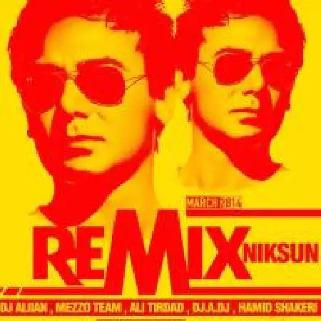 دانلود اهنگ نیکسان ممنونم از تو با حضور دی جی علی