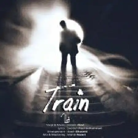 دانلود اهنگ حسین علوی قطار