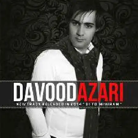 دانلود اهنگ نیام یو کی بی تو میمیرم