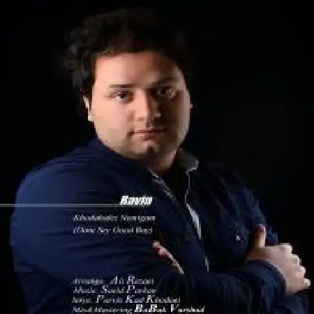 دانلود آلبوم تک اهنگ ها از راوین