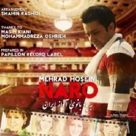 دانلود اهنگ مهراد حسینی نرو
