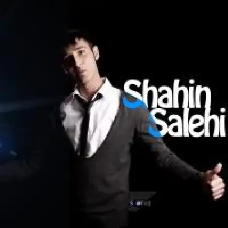 دانلود اهنگ شاهین صالحی کابوس