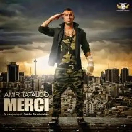 دانلود اهنگ امیر تتلو مرسی