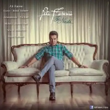 دانلود اهنگ علی فاطمی تو نیستی