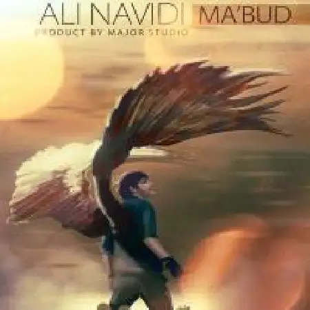 دانلود اهنگ علی نویدی معبود