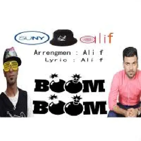 دانلود آلبوم تک اهنگ ها از علی اف