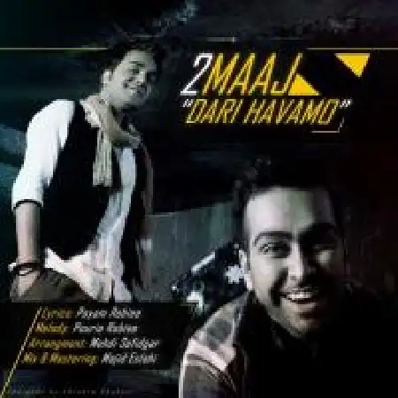 دانلود اهنگ گروه توماج داری هوامو