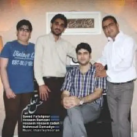 دانلود اهنگ سعید فلاح پور حس تعلیم