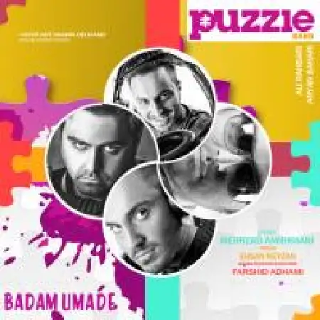 دانلود اهنگ پازل باند بدم اومده