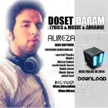 دانلود اهنگ علیرضا ولایی دوست دارم