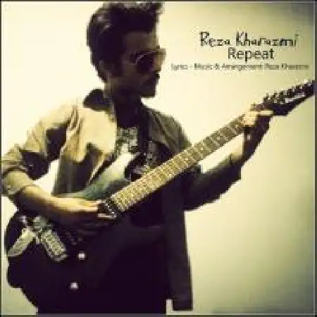 دانلود اهنگ رضا خوارزمی تکرار