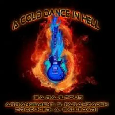 دانلود اهنگ عیسی رجیل پور A Cold Dance In Hell